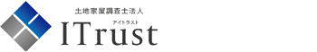 土地家屋調査士法人 ITrust （アイトラスト）