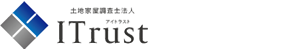 土地家屋調査士法人 ITrust （アイトラスト）